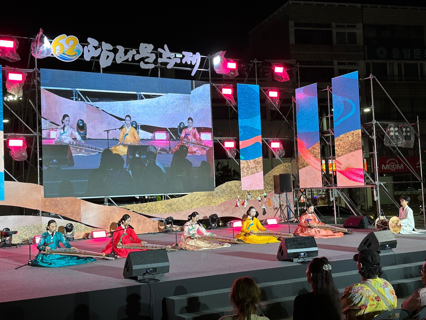 10.6~8 탐라문화제 축제 참가 홍보 (4).jpg